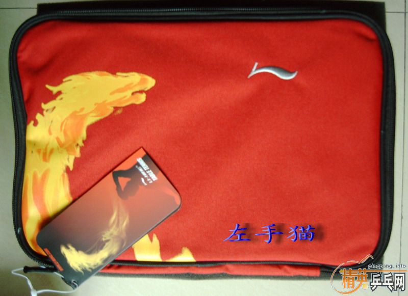 ȫ�����գ�����������ŵ����˦�ˣ�