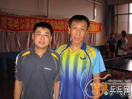 ��Ӣ����ƹ������ֲ�����ʮһ ��������ֱ�����Ƭ��