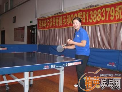 ��Ӣ����ƹ������ֲ�����ʮһ ��������ֱ�����Ƭ��