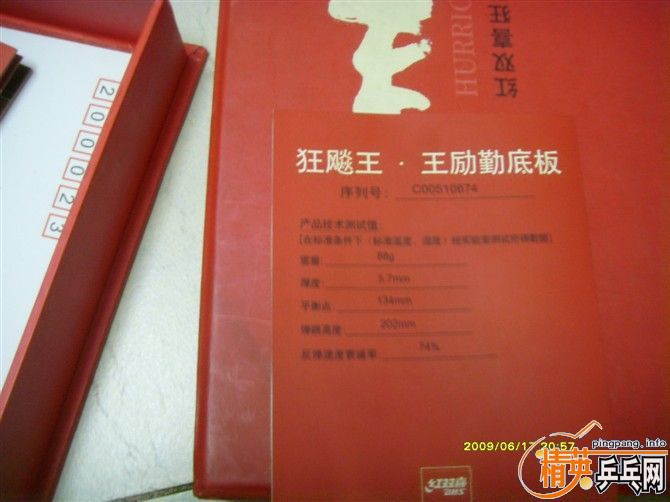 05 �M����  �Q 05 ֱ����/ KOTO ��OC