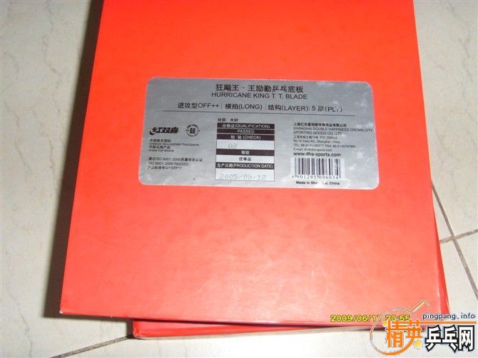 05 �M����  �Q 05 ֱ����/ KOTO ��OC