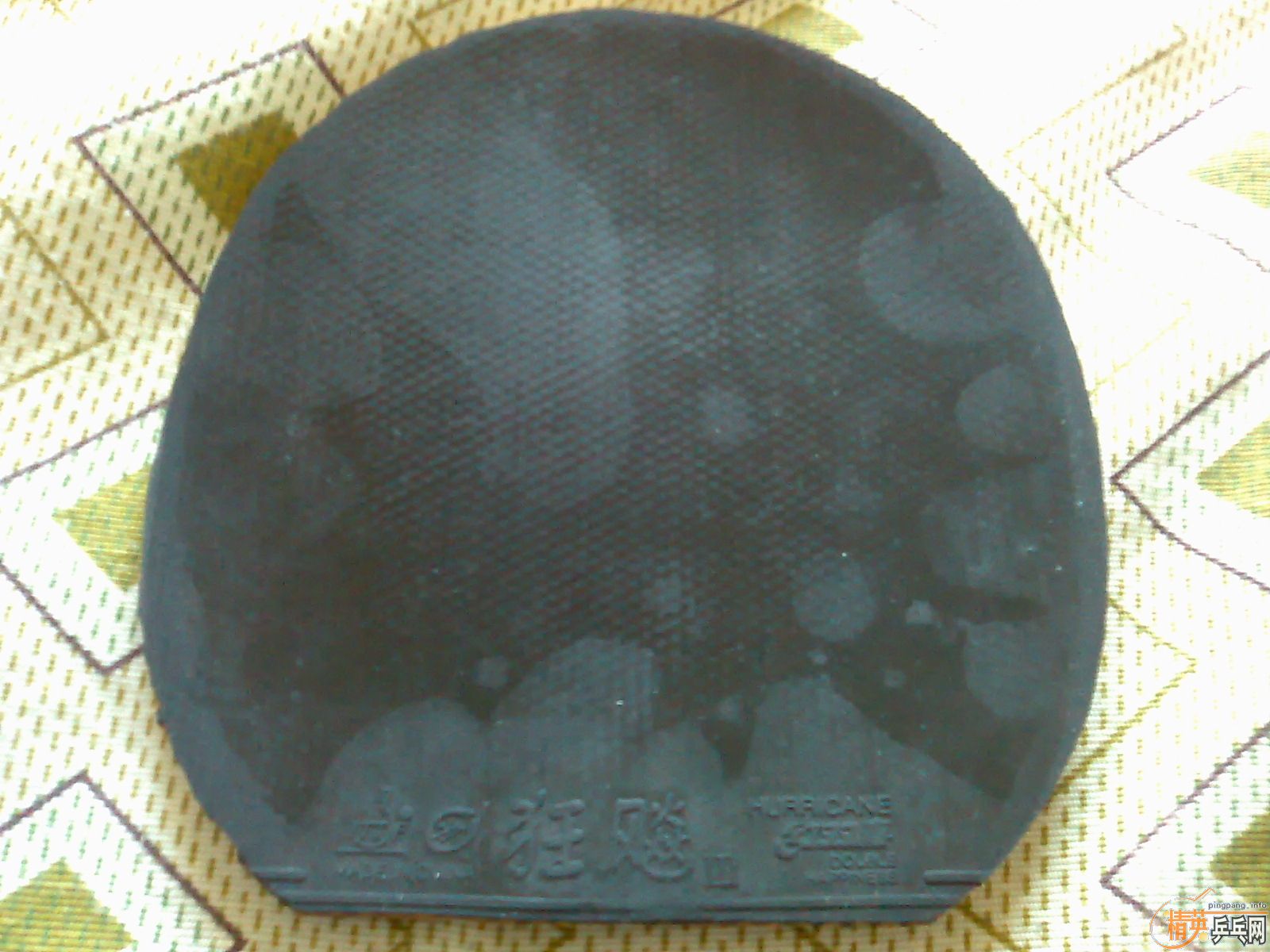 ���Ϳ��3�ײ˼�