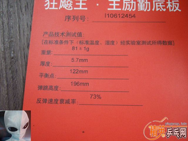 �߼���06����ֱ��/ȫ�����/��/����/��װ��ȫ��