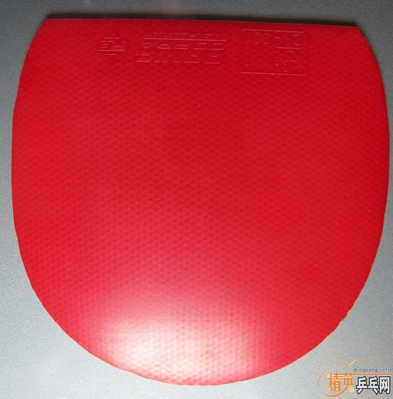 ���³�ֱ�����ɫ����˲���jo