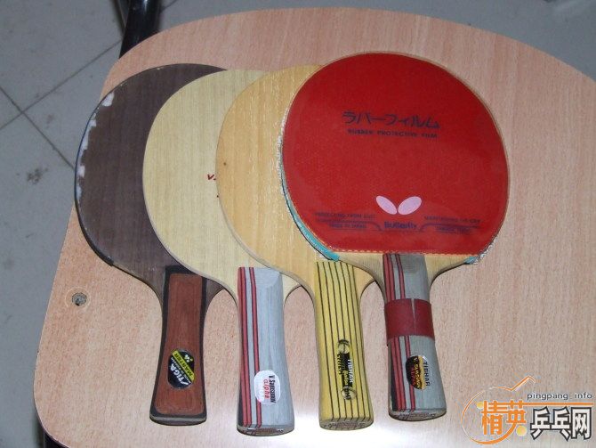 ����һ��chila-balsa ������û����Ҫ