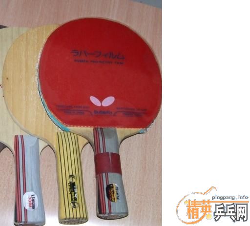 ����һ��chila-balsa ������û����Ҫ