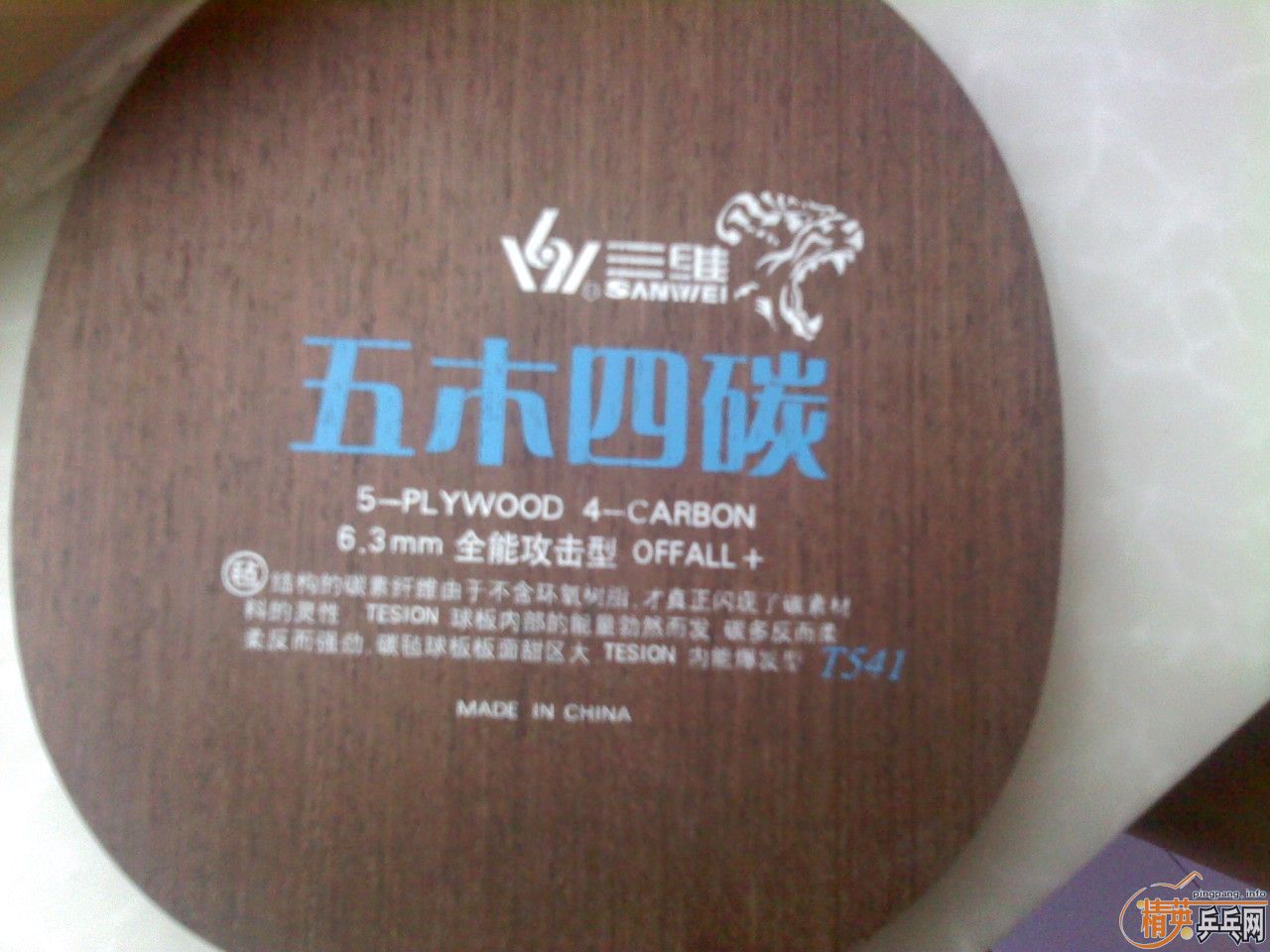 �����������ڵ���Ʒ�л�˹�ؿ�OC-CR-WRB�����������ߣ�������������