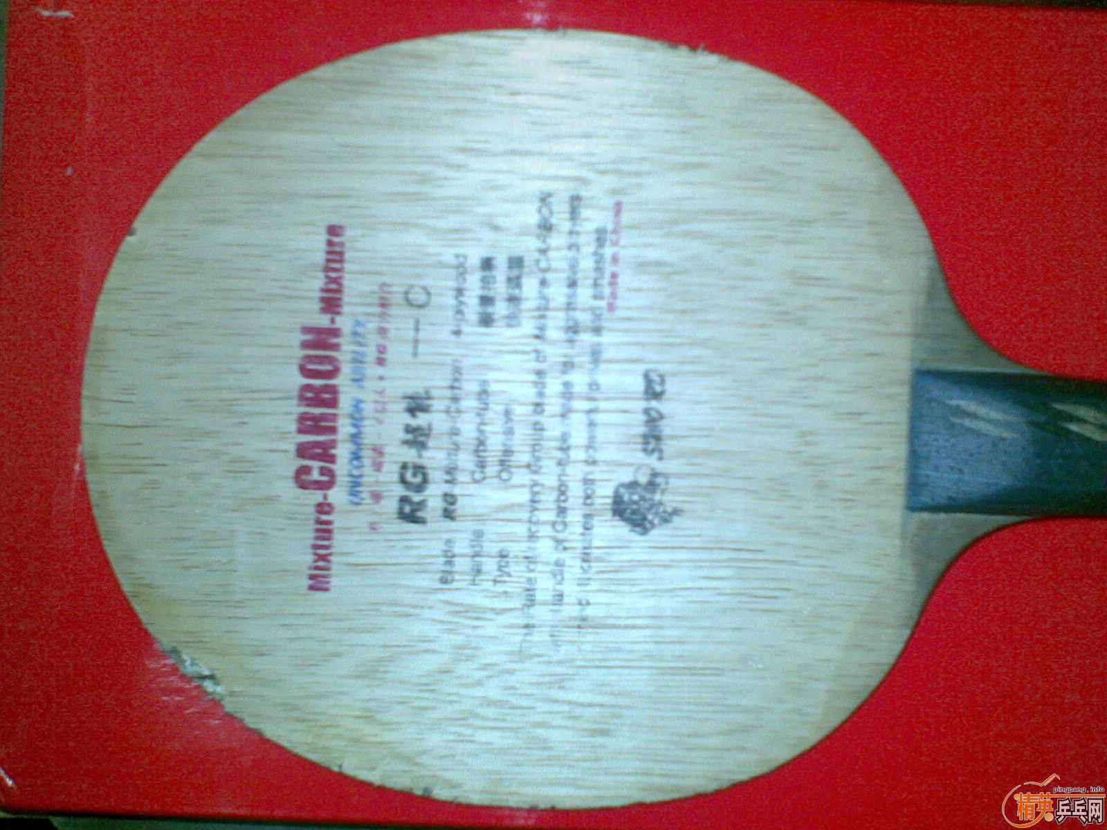 8�����µó���2002C��FL��֧����120Ԫ����򻻰�