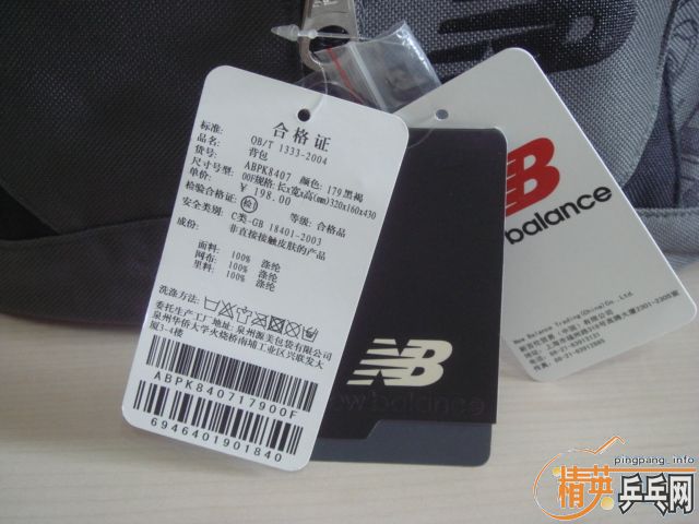 [�Ƽ�]���������õ��°����˶����� ƹ�ҿ���