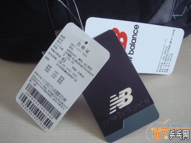 [�Ƽ�]���������õ��°����˶����� ƹ�ҿ���