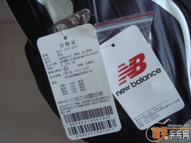 [�Ƽ�]���������õ��°����˶����� ƹ�ҿ���