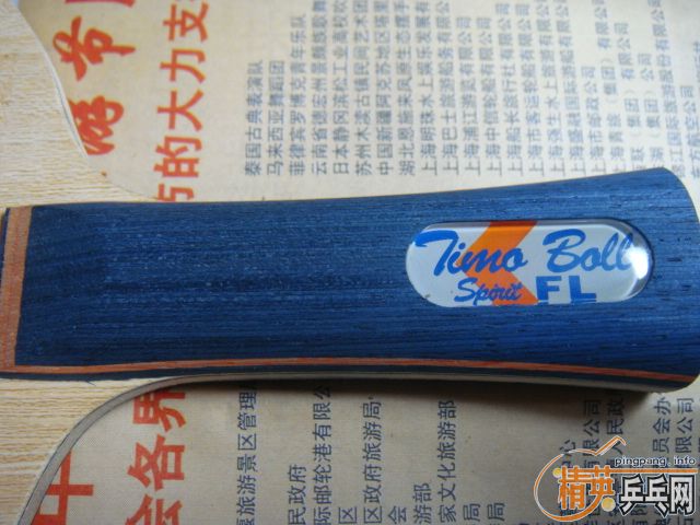 ���鼫�µ�FL�ϲ���