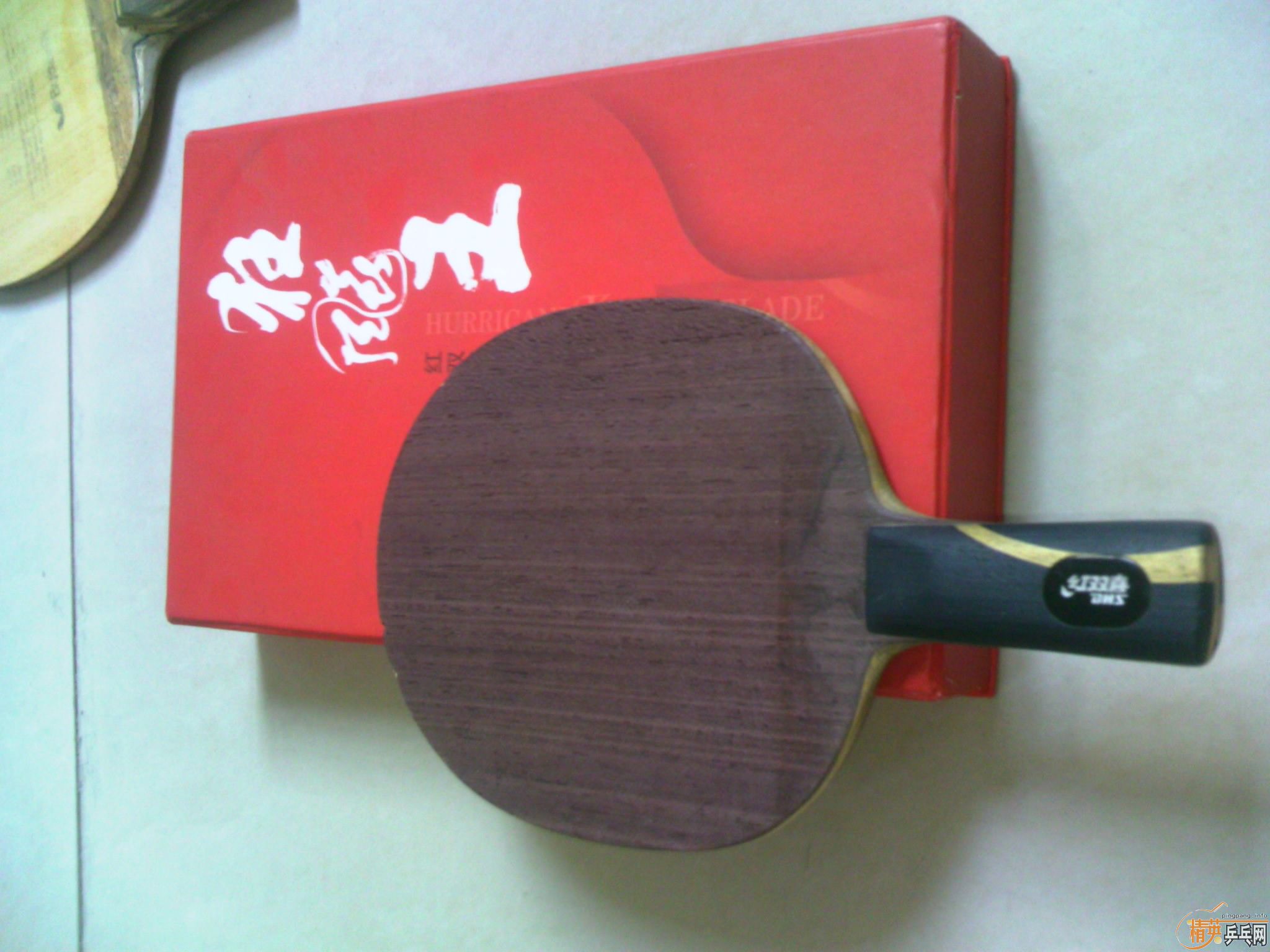 30귢-->yanxin270ת