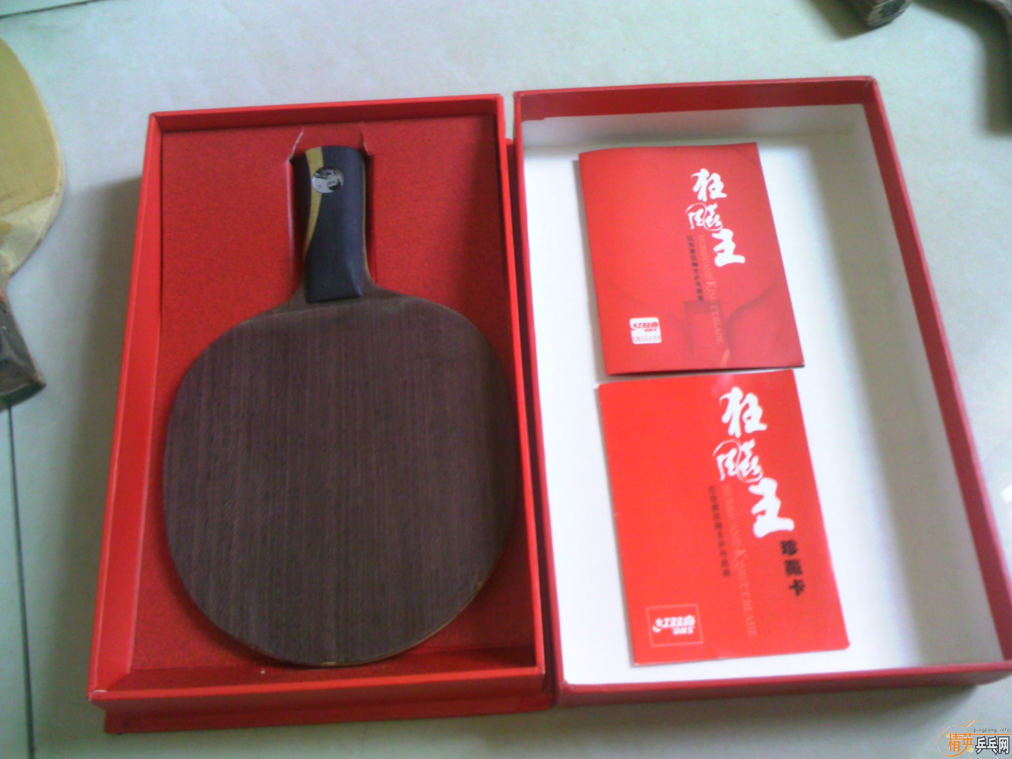 30귢-->yanxin270ת