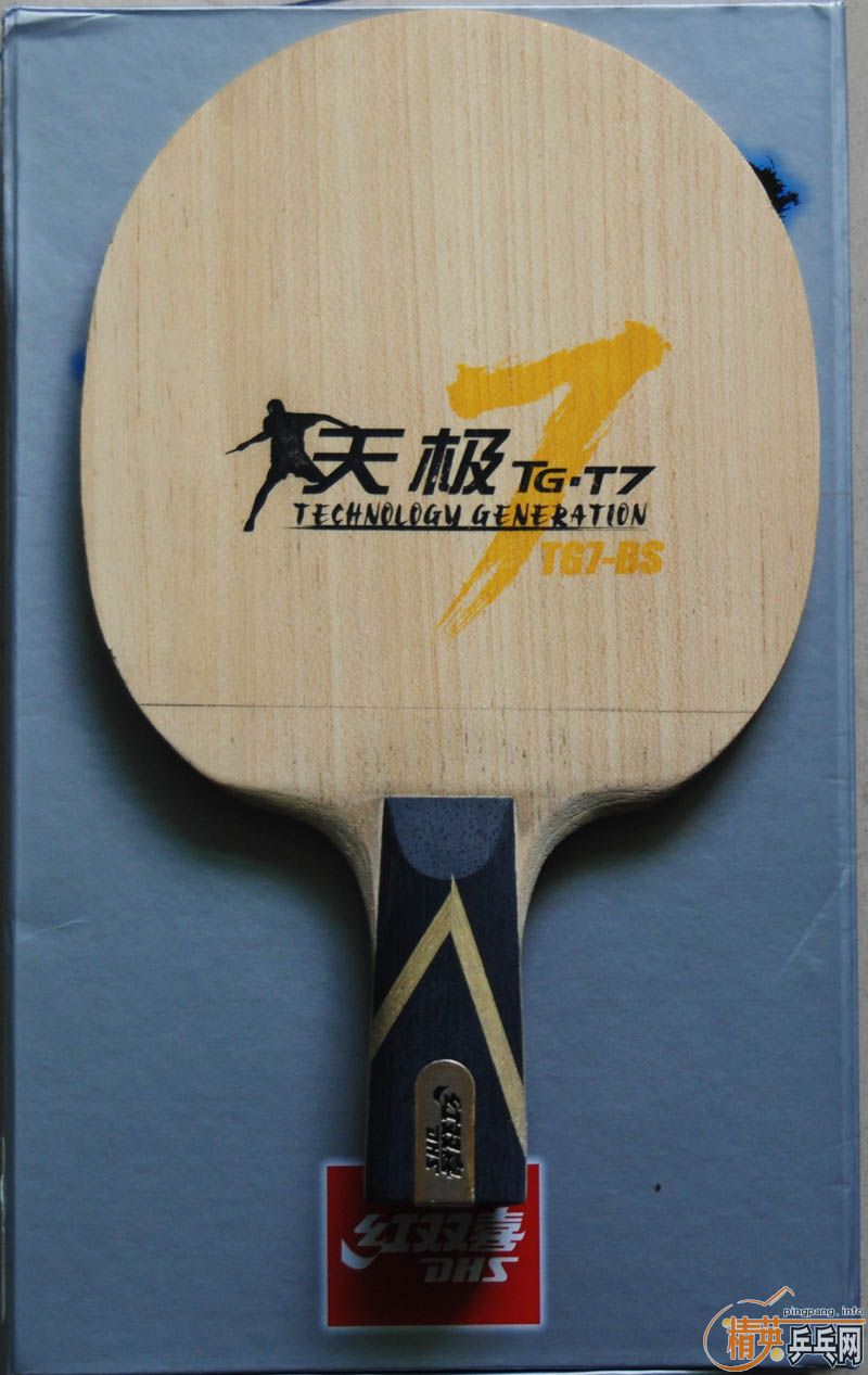 �����켫7��BSֱ�壬�����������