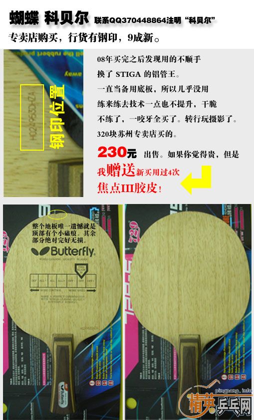 �ٳ� �Ʊ���FL������װ�+����3