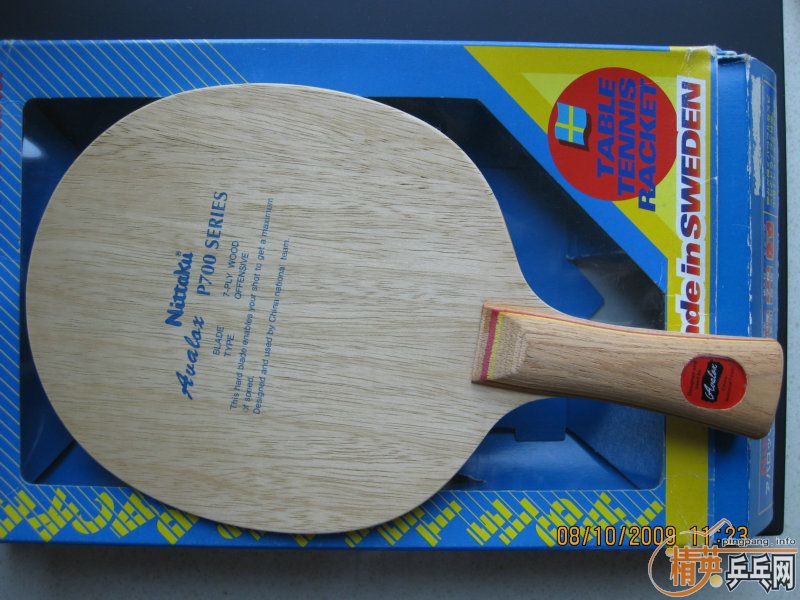 NP700,��ֵ��580Ԫ��