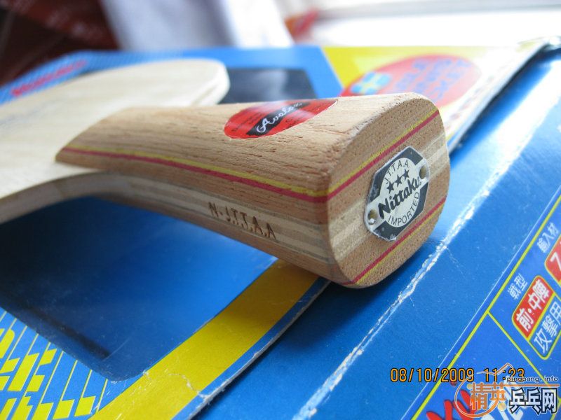 NP700,��ֵ��580Ԫ��