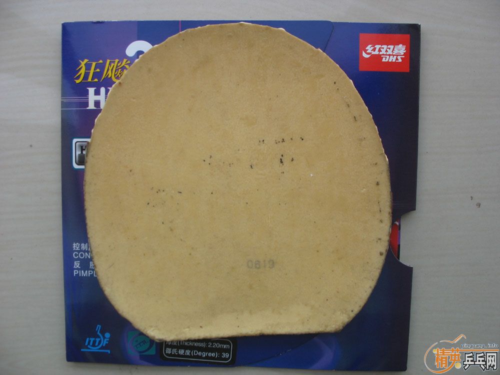 �ѽں�ʱ�����ˣ�����ֻ�װ������׽���С����������רҵ�� �����������������oc�� nittaku jo �ռ�08һ���տ� �ռ���������� ���� �Ե���729fx ֧��֧����