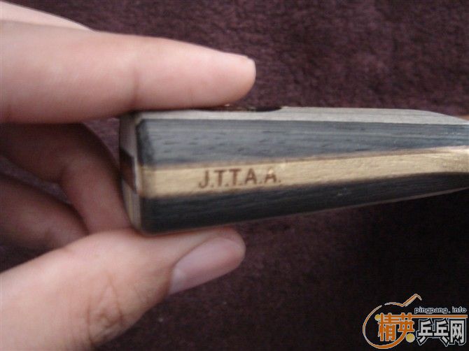 ���л�ֱ��YEO�Ϳ��3�׽�