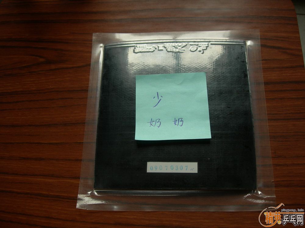 ��һ�������޻��켫3