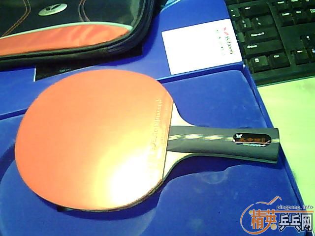 ���ѳ�һ������̼��