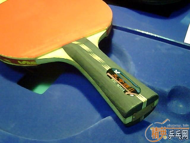 ���ѳ�һ������̼��