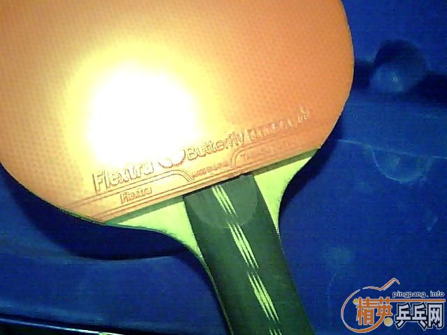 ���ѳ�һ������̼��