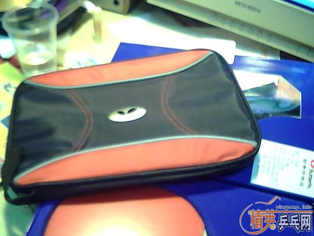 ���ѳ�һ������̼��