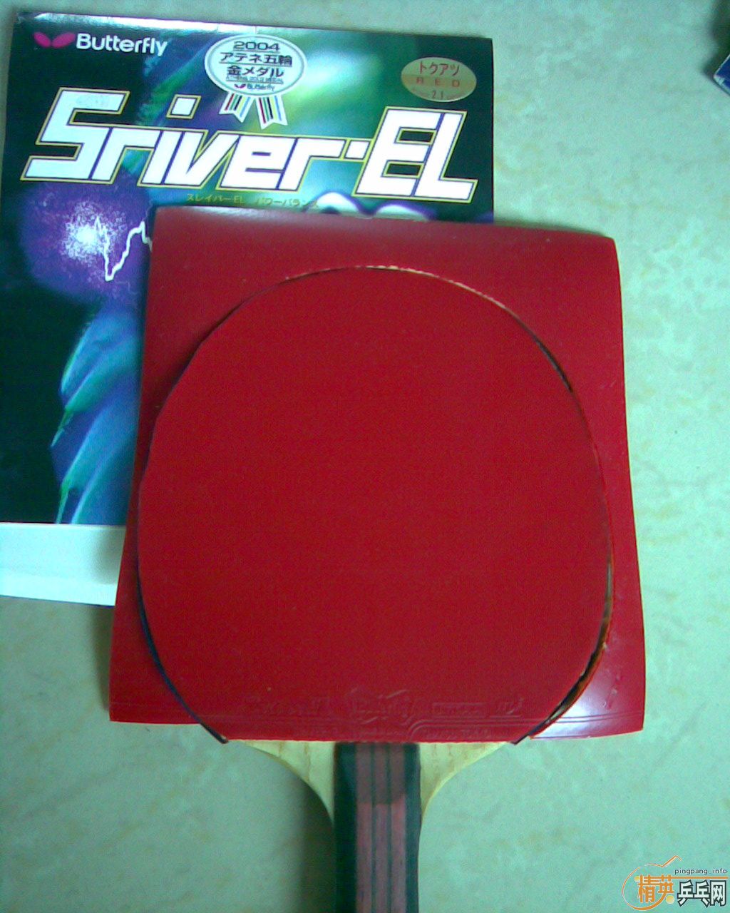 ���׻�����-->���̸�ת��