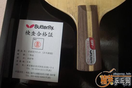 �������ˣ��ͼ۳���ľ��9��9�£�Ҳ�ɻ��൱��λӲ7��