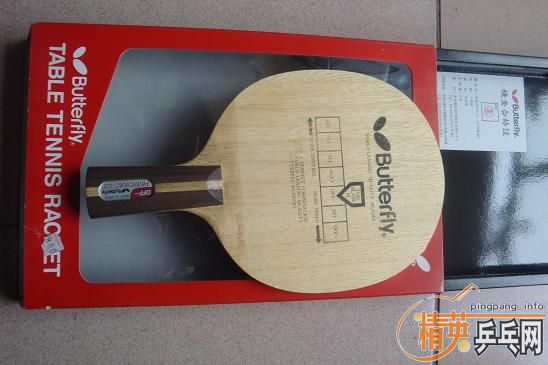 �������ˣ��ͼ۳���ľ��9��9�£�Ҳ�ɻ��൱��λӲ7��