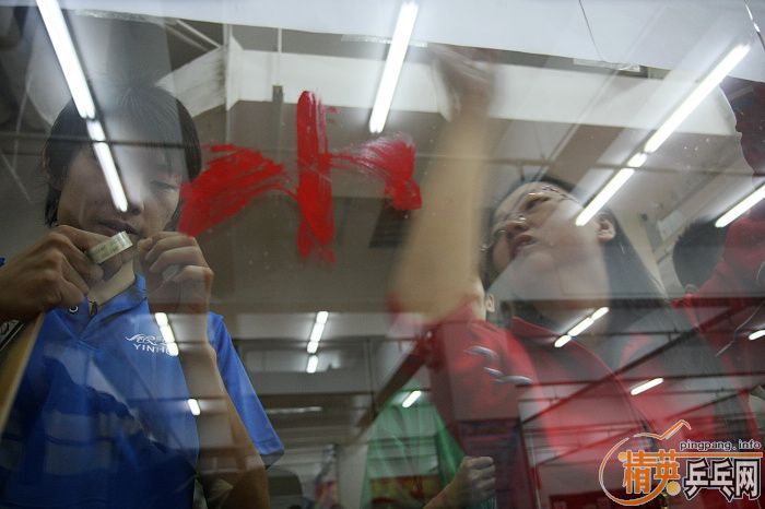 <h1><img src=http://www.pingpang.info/bbs/UploadFile/2009-10/20091062150424652.jpg></h1>