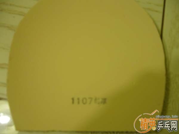 ����ɫ���µĴ����Ȼ���ܽ�Ƥ