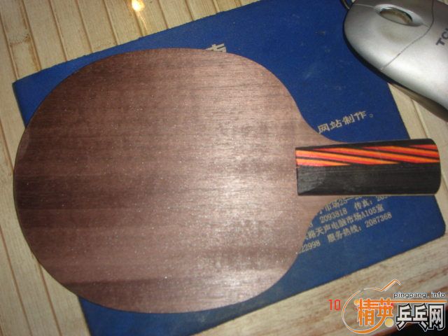 ��˹�ϼ�ˮ����ǿ��