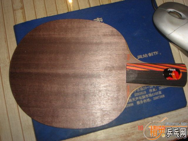 ��˹�ϼ�ˮ����ǿ��