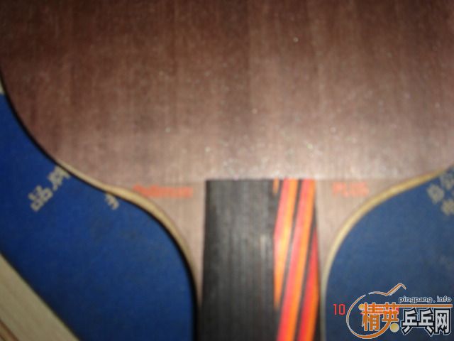 ��˹�ϼ�ˮ����ǿ��