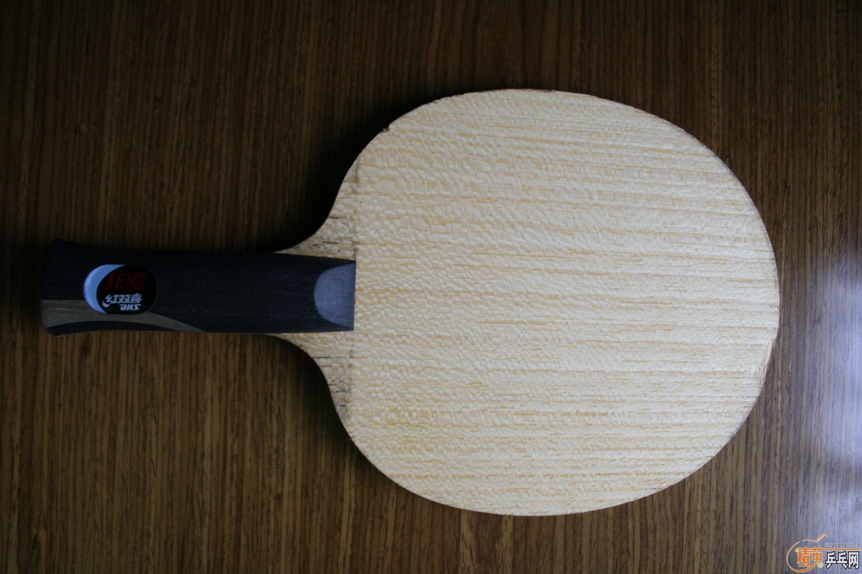 ��һ����ֿ����������֧��������