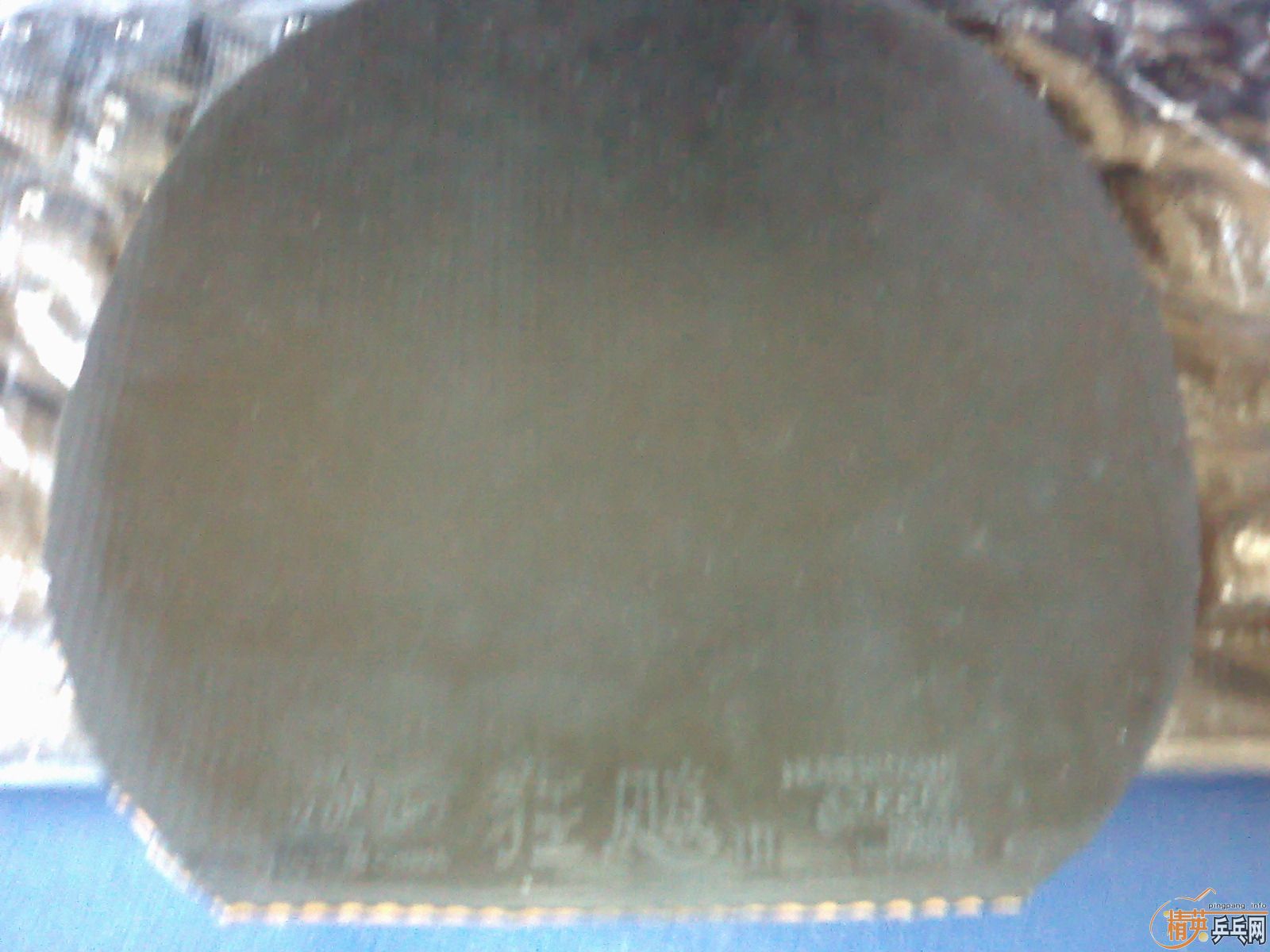 ���Ϳ��3�ײ˼�