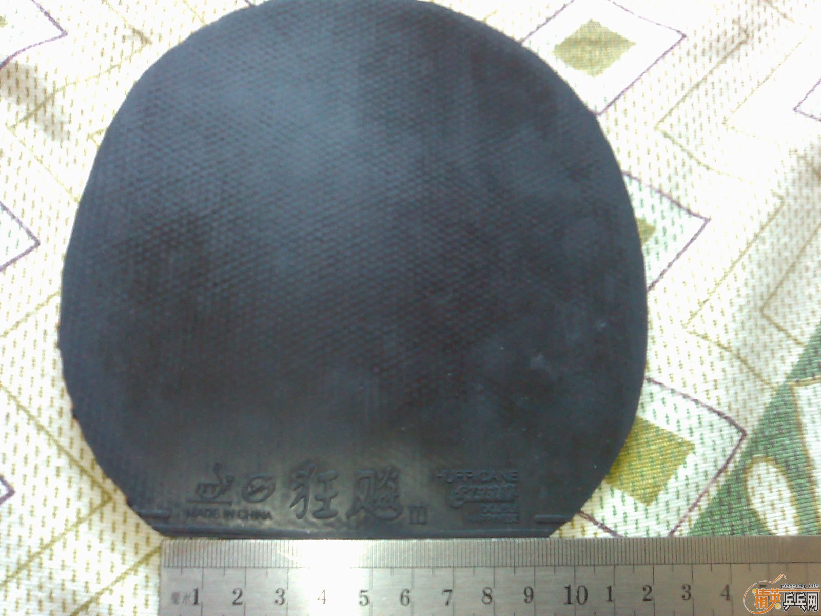 ���Ϳ��3�ײ˼�