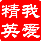 <STRONG><FONT color=#008080 size=3>¡̩ĵװԴ150ˣ</FONT></STRONG>