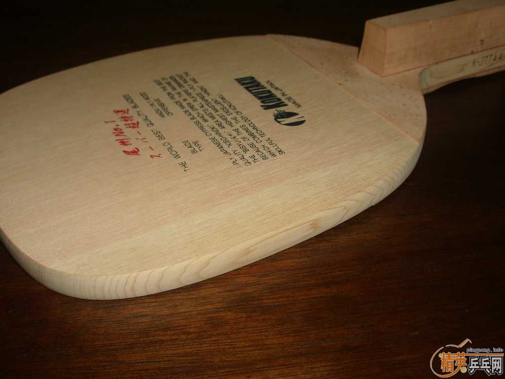 ��KKTβ��NO.1����ѡ