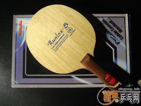 ��8����������R-5