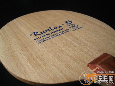 ��8����������R-5