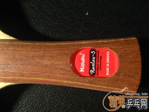 ��8����������R-5