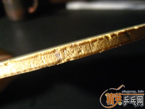 ��8����������R-5