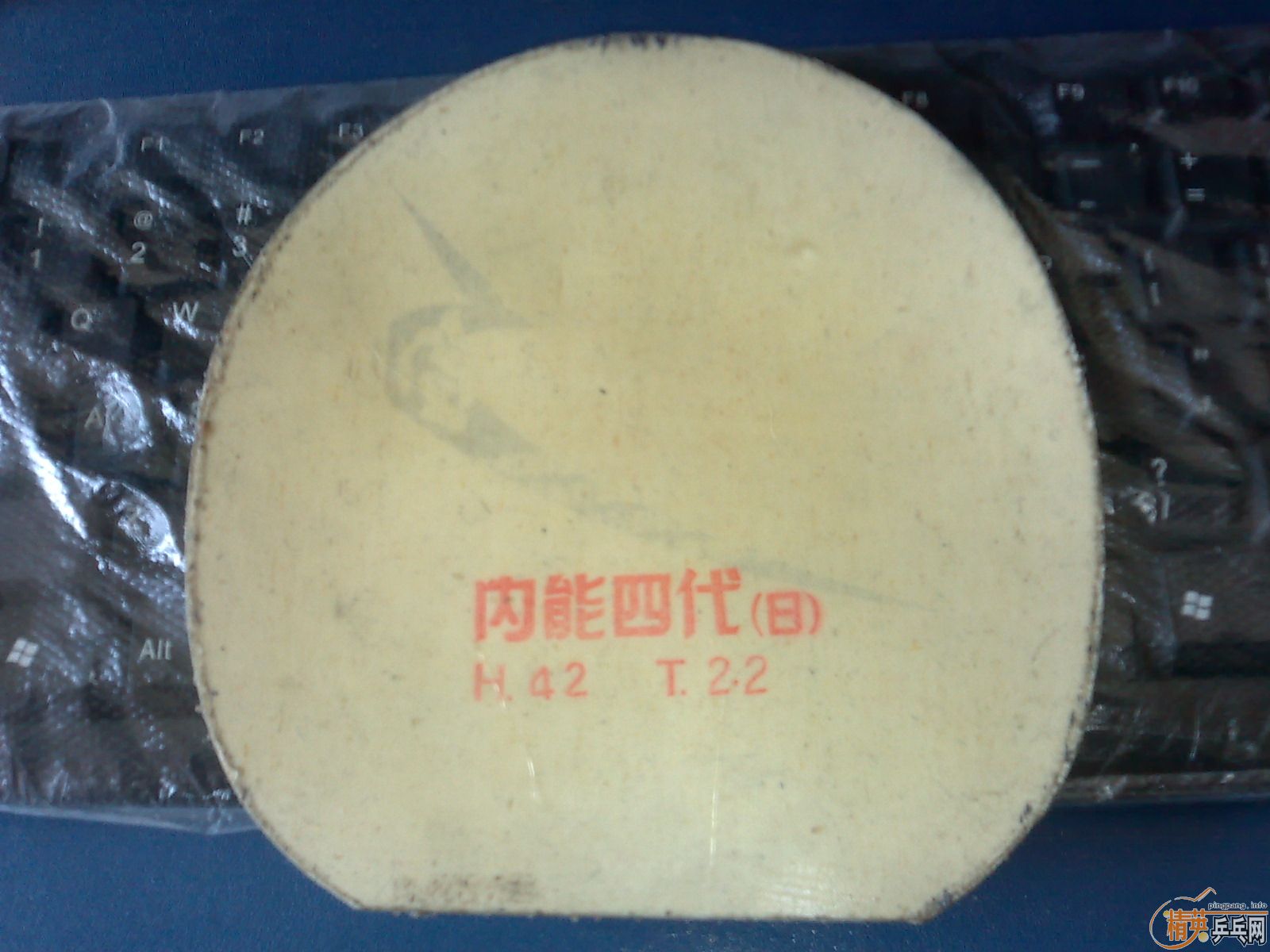 �������ü�ѹ������ձ����ܺ���͵���Ƥ