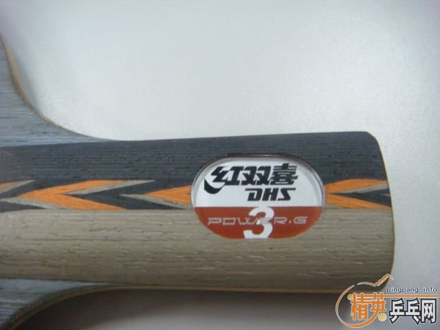 ����Ʒ��˫ϲ����3+�Ͽ�3+��G555������ͼ��