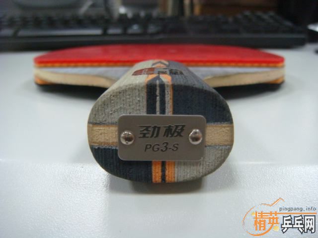 ����Ʒ��˫ϲ����3+�Ͽ�3+��G555������ͼ��