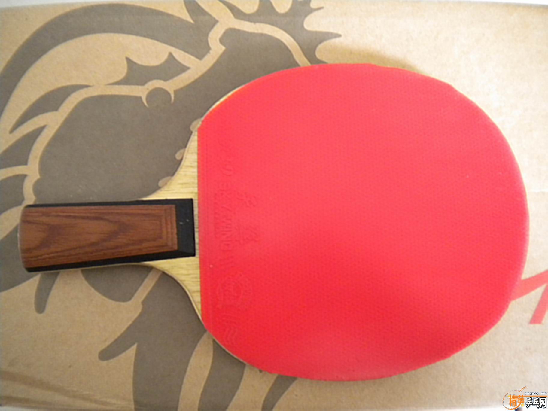 ����ֱ��򻻺��